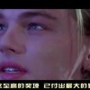 左岸春风双色球一语断蓝太湖字谜！